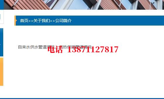 南陵管道长距离内部清洗石油管道清洗油垢